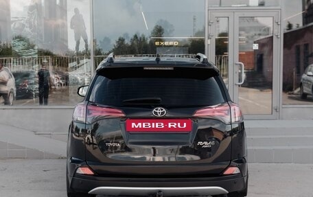 Toyota RAV4, 2015 год, 2 350 000 рублей, 6 фотография