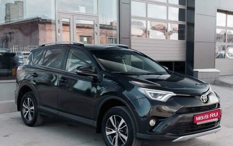 Toyota RAV4, 2015 год, 2 350 000 рублей, 3 фотография