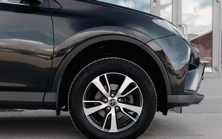 Toyota RAV4, 2015 год, 2 350 000 рублей, 9 фотография
