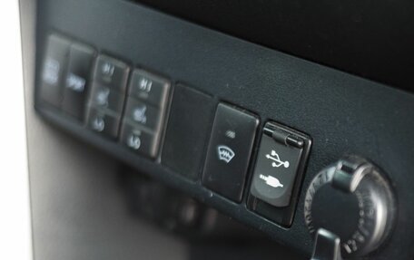Toyota RAV4, 2015 год, 2 350 000 рублей, 16 фотография