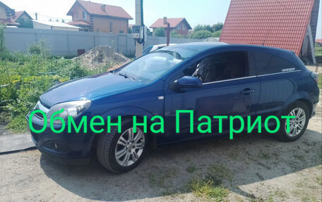 Opel Astra H, 2008 год, 450 000 рублей, 1 фотография