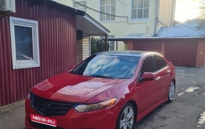 Honda Accord VIII рестайлинг, 2008 год, 1 050 000 рублей, 1 фотография