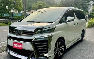 Toyota Vellfire II, 2021 год, 3 890 777 рублей, 1 фотография
