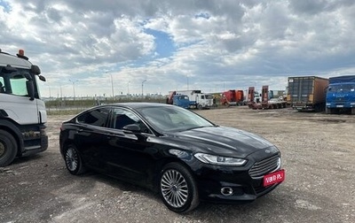Ford Mondeo V, 2017 год, 1 650 000 рублей, 1 фотография