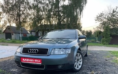 Audi A4, 2004 год, 490 000 рублей, 1 фотография