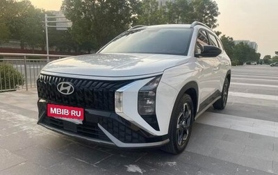 Hyundai ix35, 2023 год, 2 370 000 рублей, 1 фотография