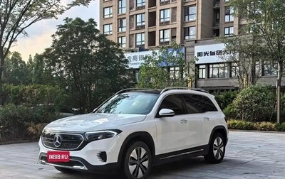 Mercedes-Benz EQB, 2023 год, 1 850 596 рублей, 1 фотография