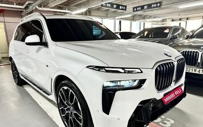 BMW X7, 2023 год, 12 700 000 рублей, 1 фотография