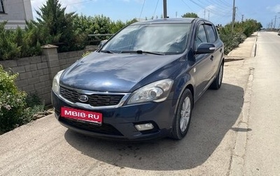 KIA cee'd I рестайлинг, 2012 год, 925 000 рублей, 1 фотография