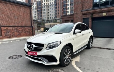 Mercedes-Benz GLE AMG, 2017 год, 6 500 000 рублей, 1 фотография