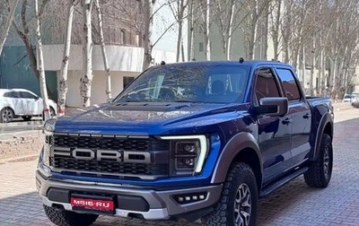 Ford F-150, 2023 год, 8 500 000 рублей, 1 фотография