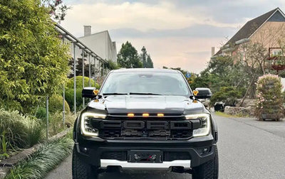 Ford Ranger, 2023 год, 2 560 596 рублей, 1 фотография