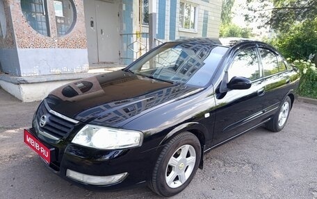 Nissan Almera Classic, 2006 год, 535 000 рублей, 1 фотография