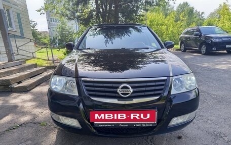 Nissan Almera Classic, 2006 год, 535 000 рублей, 2 фотография