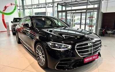 Mercedes-Benz S-Класс, 2025 год, 25 725 000 рублей, 1 фотография