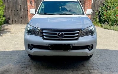 Lexus GX II, 2013 год, 3 800 000 рублей, 1 фотография
