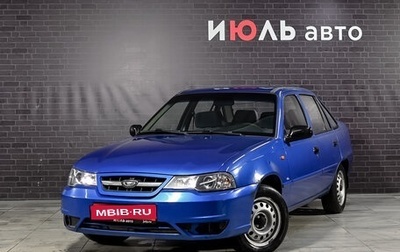 Daewoo Nexia I рестайлинг, 2011 год, 250 000 рублей, 1 фотография