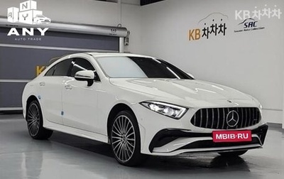 Mercedes-Benz CLS, 2022 год, 5 237 000 рублей, 1 фотография