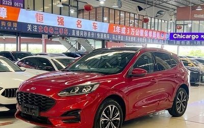 Ford Escape, 2021 год, 2 160 000 рублей, 1 фотография