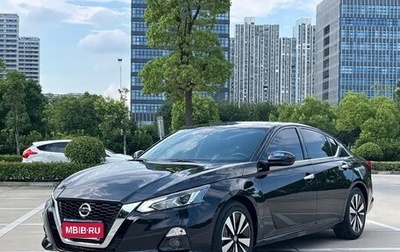 Nissan Altima VI (L34), 2021 год, 1 650 596 рублей, 1 фотография