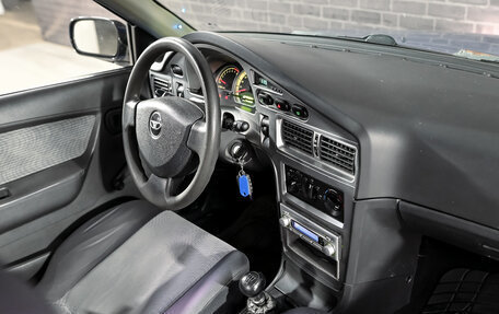 Daewoo Nexia I рестайлинг, 2011 год, 250 000 рублей, 13 фотография