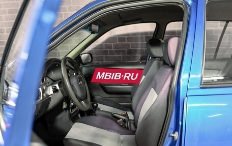 Daewoo Nexia I рестайлинг, 2011 год, 250 000 рублей, 9 фотография