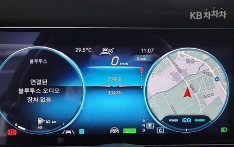 Mercedes-Benz CLS, 2022 год, 5 237 000 рублей, 6 фотография
