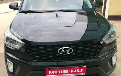 Hyundai Creta I рестайлинг, 2021 год, 2 050 000 рублей, 1 фотография