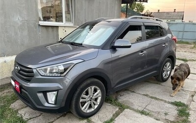 Hyundai Creta I рестайлинг, 2018 год, 1 650 000 рублей, 1 фотография