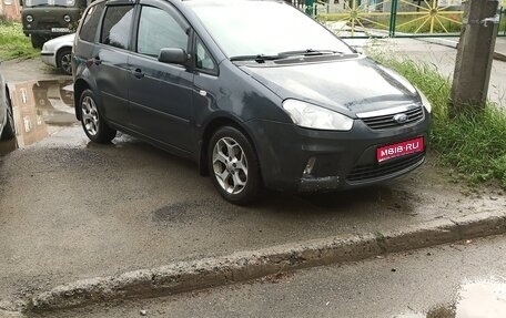 Ford C-MAX I рестайлинг, 2008 год, 300 000 рублей, 1 фотография