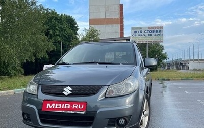 Suzuki SX4 II рестайлинг, 2007 год, 725 000 рублей, 1 фотография