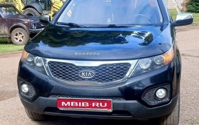KIA Sorento II рестайлинг, 2009 год, 1 250 000 рублей, 1 фотография