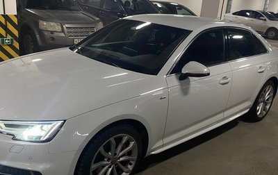 Audi A4, 2018 год, 2 650 000 рублей, 1 фотография