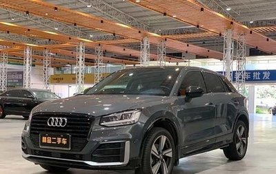Audi Q2 I, 2021 год, 1 600 000 рублей, 1 фотография