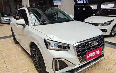 Audi Q2 I, 2022 год, 1 620 000 рублей, 1 фотография