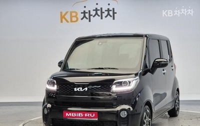 KIA Ray, 2022 год, 1 230 023 рублей, 1 фотография