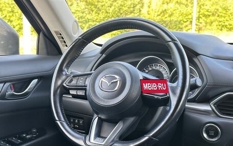 Mazda CX-5 II, 2019 год, 2 300 000 рублей, 16 фотография