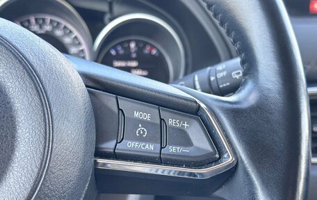 Mazda CX-5 II, 2019 год, 2 300 000 рублей, 19 фотография