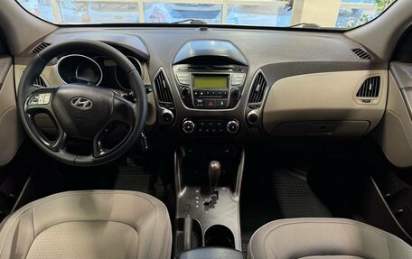 Hyundai ix35 I рестайлинг, 2015 год, 1 520 000 рублей, 8 фотография