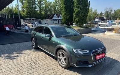 Audi A4 allroad, 2017 год, 3 500 000 рублей, 1 фотография