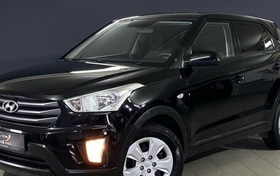 Hyundai Creta I рестайлинг, 2019 год, 1 477 000 рублей, 1 фотография