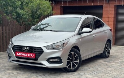 Hyundai Solaris II рестайлинг, 2019 год, 1 350 000 рублей, 1 фотография