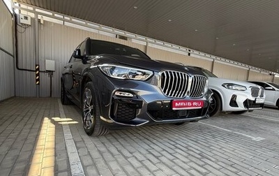 BMW X5, 2020 год, 6 900 000 рублей, 1 фотография