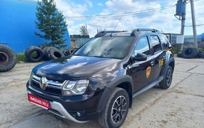 Renault Duster I рестайлинг, 2020 год, 1 010 000 рублей, 1 фотография