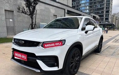 Geely Tugella FY11, 2020 год, 1 787 777 рублей, 1 фотография