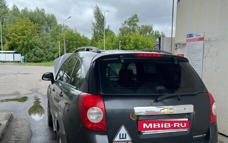 Chevrolet Captiva I, 2008 год, 710 000 рублей, 8 фотография