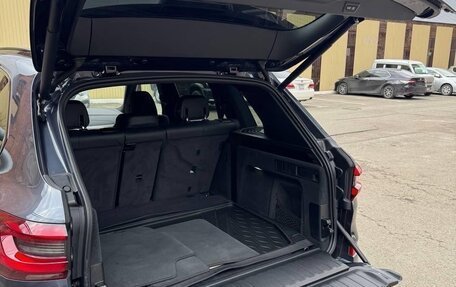 BMW X5, 2020 год, 6 900 000 рублей, 5 фотография