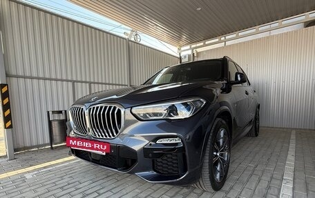 BMW X5, 2020 год, 6 900 000 рублей, 2 фотография