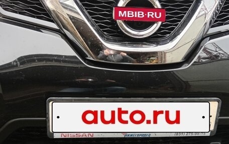 Nissan X-Trail, 2017 год, 2 590 000 рублей, 14 фотография