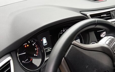 Nissan X-Trail, 2017 год, 2 590 000 рублей, 29 фотография